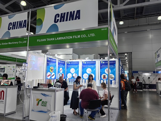 Fujian Taian särab Rosupacki 2025 juures Moskvas, Venemaal
