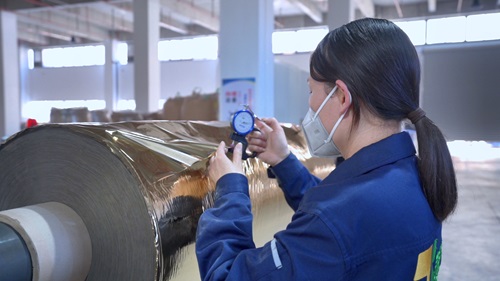 Proovide kontrollimise põhipunktide analüüs pärast termilise lamineerimisega kile lamineerimistrükki